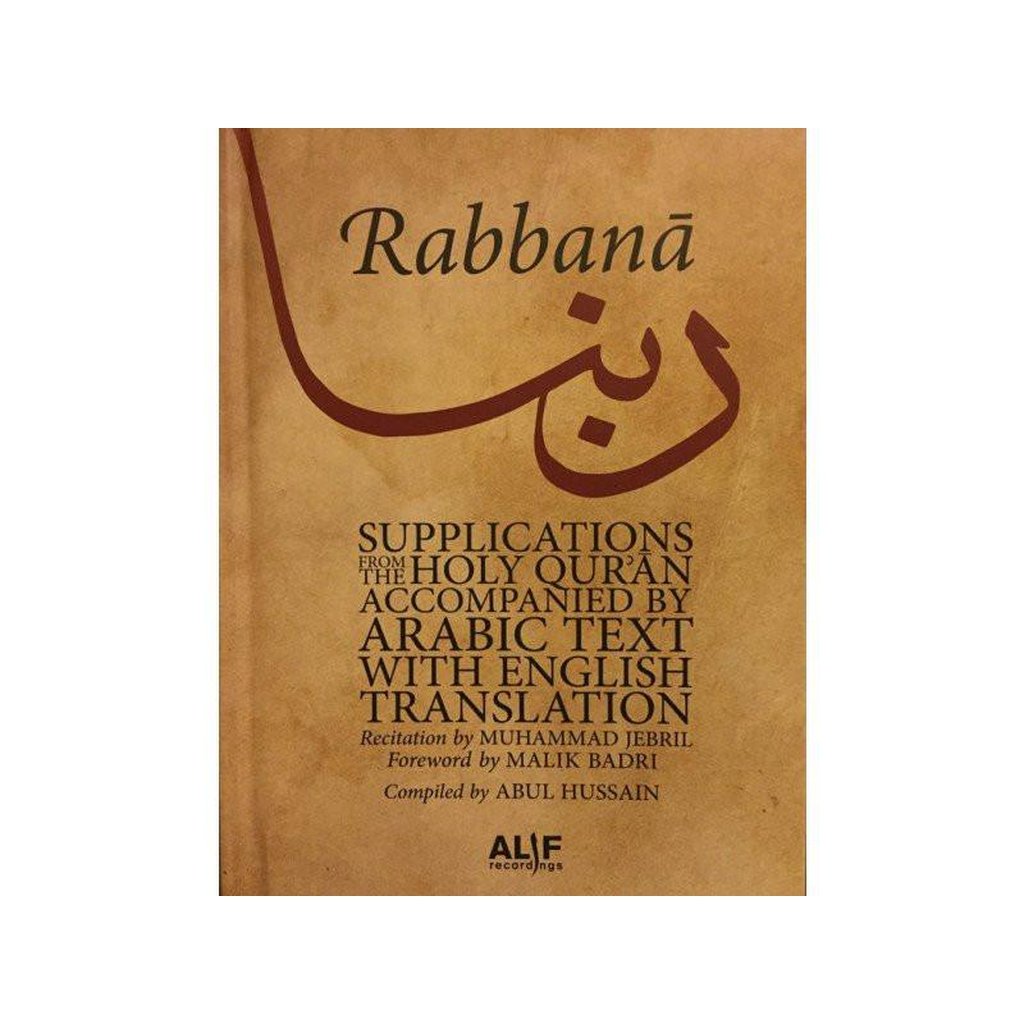 Rabbana: Supplications from Qura’n (Book &amp; CD)-Knowledge-Islamic Goods Direct
