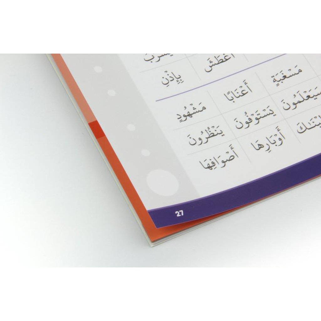 Read-Kids Books-Islamic Goods Direct