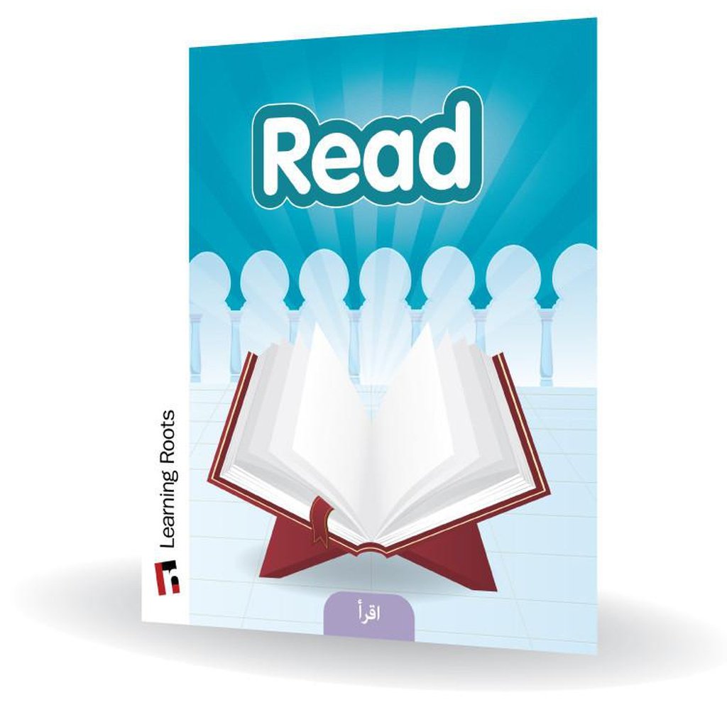 Read-Kids Books-Islamic Goods Direct
