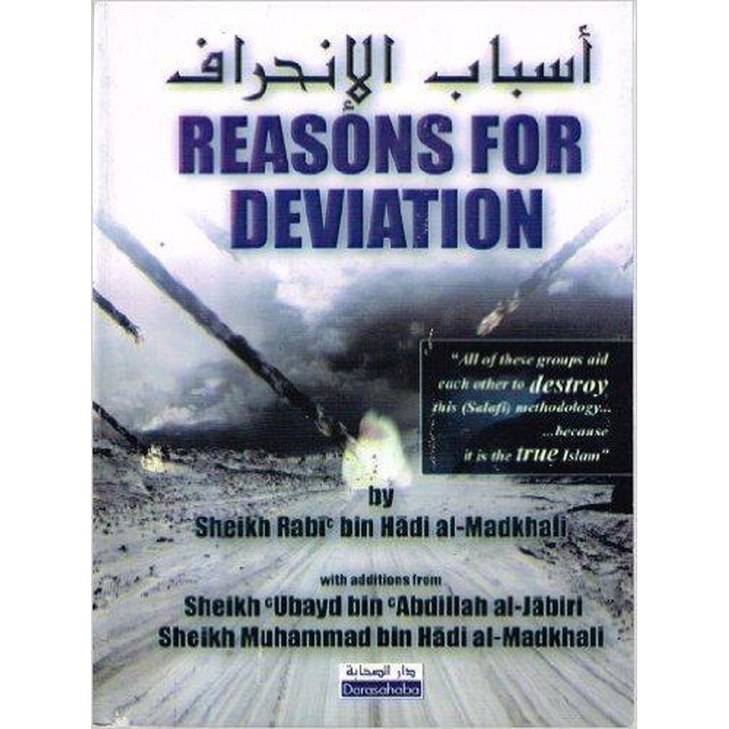 Reasons for Deviation by Shaykh Rabee-Knowledge-Islamic Goods Direct