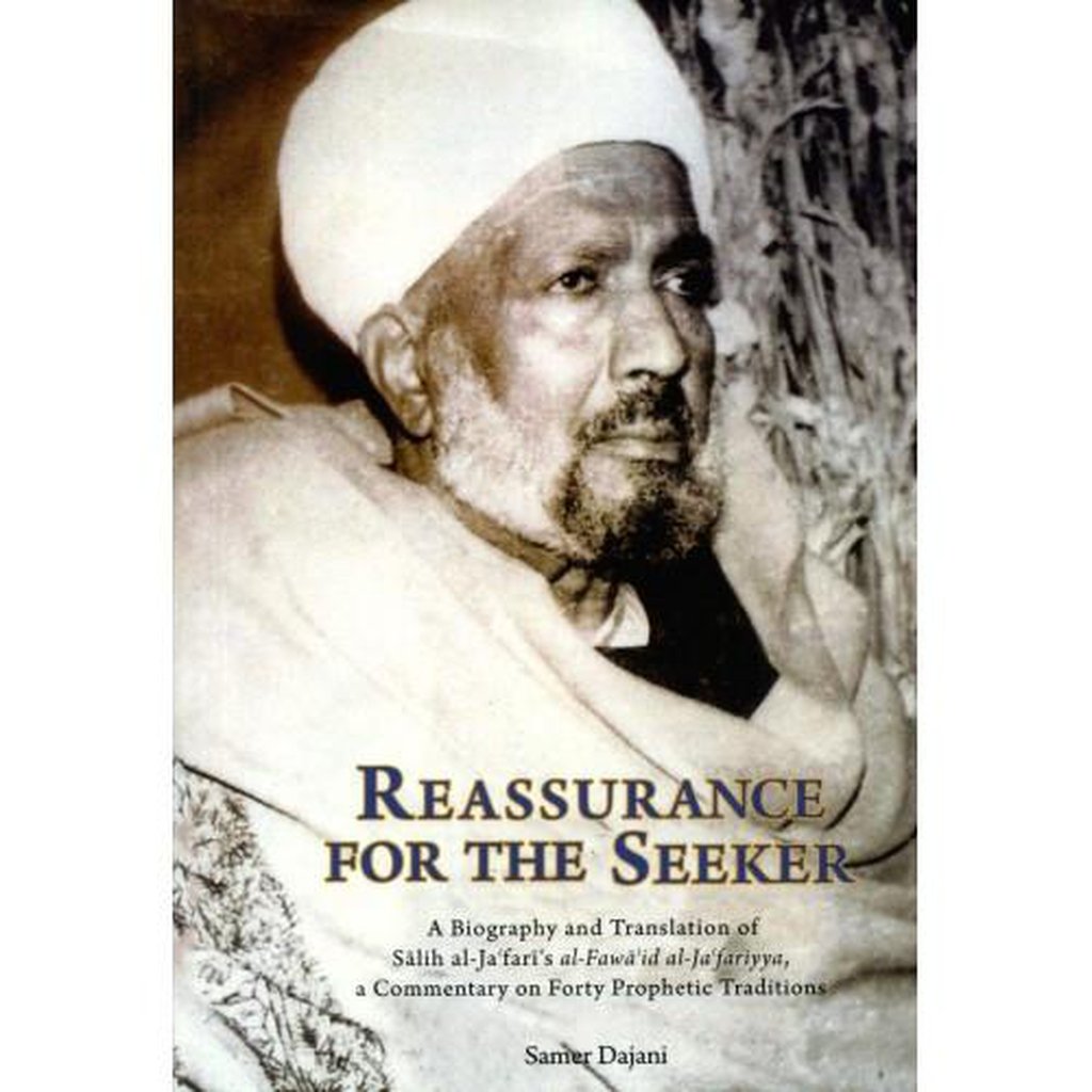 REASSURANCE FOR THE SEEKER-Knowledge-Islamic Goods Direct