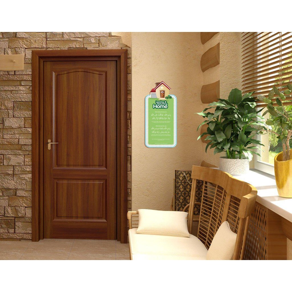 Remind Me-Kids Books-Islamic Goods Direct