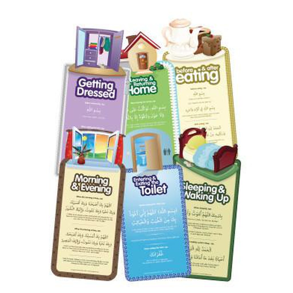 Remind Me-Kids Books-Islamic Goods Direct