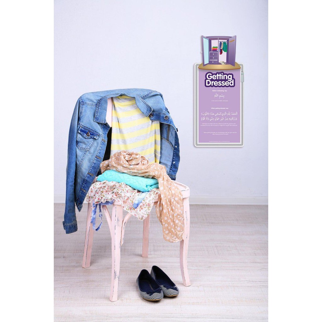 Remind Me-Kids Books-Islamic Goods Direct