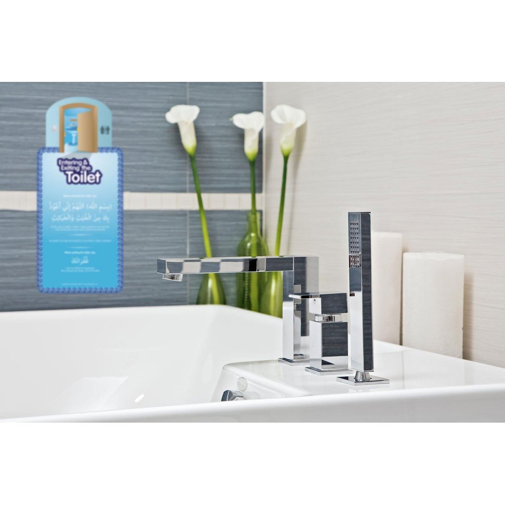 Remind Me-Kids Books-Islamic Goods Direct