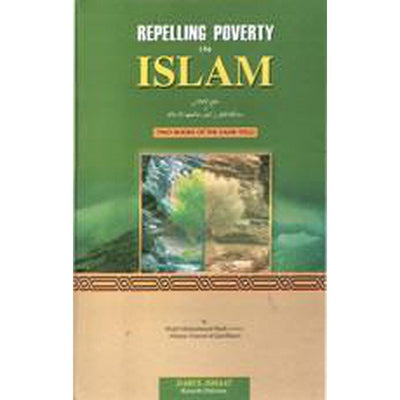 Repelling poverty in Islam (2 books )-Knowledge-Islamic Goods Direct