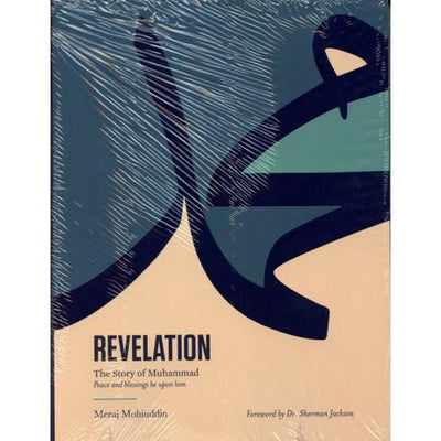 REVELATION - The Story of Muhammad (pbuh)-Knowledge-Islamic Goods Direct