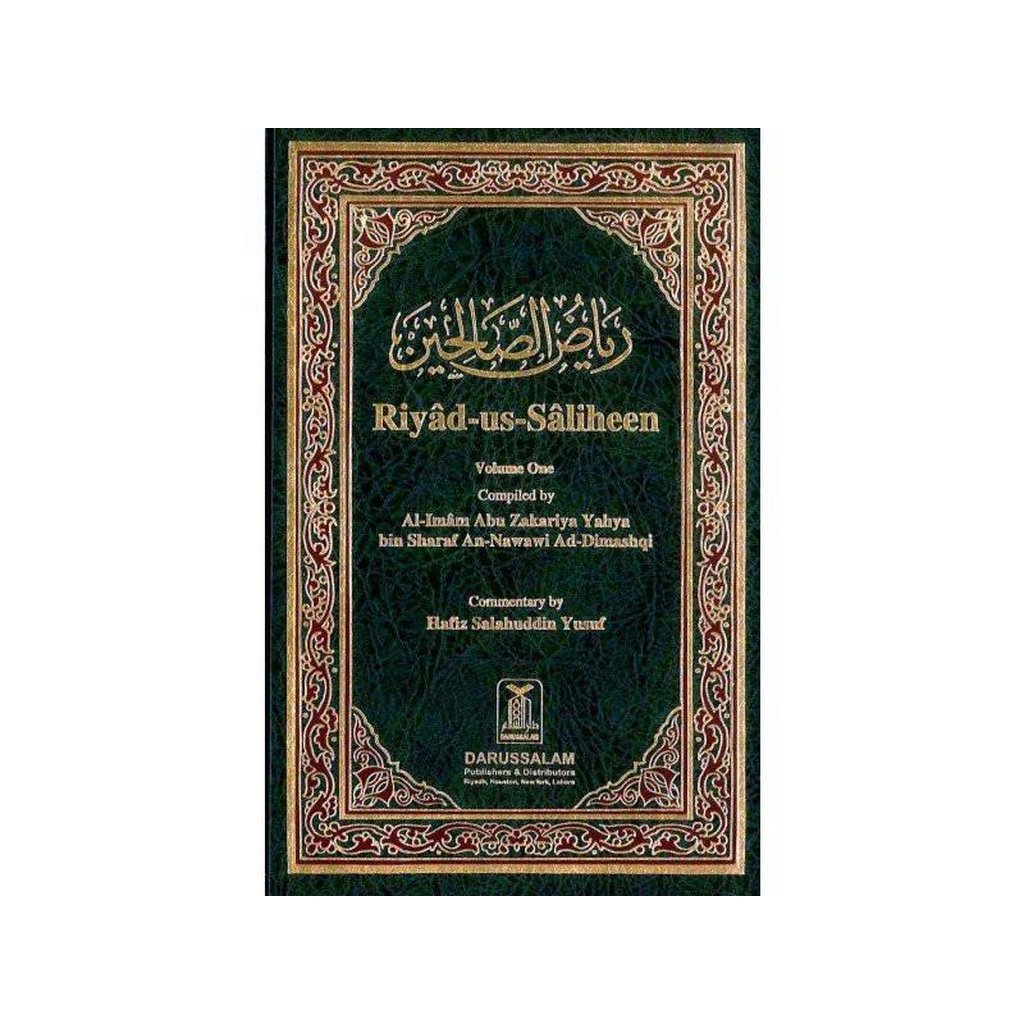 Riyad Us Saliheen : 2 volume Set-Knowledge-Islamic Goods Direct