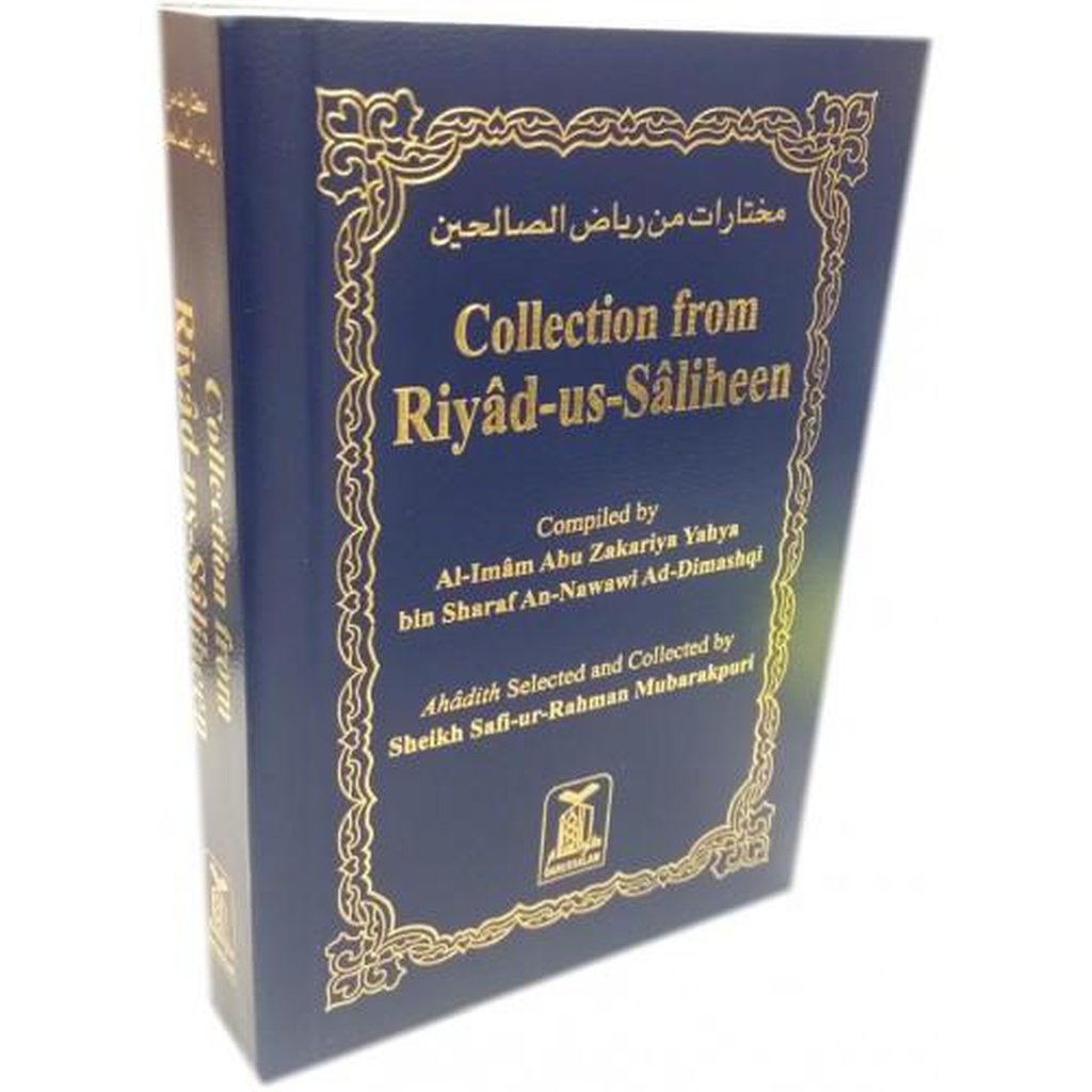 RIYAD-US-SALIHEEN (POCKET SIZE PAPERBACK)-Knowledge-Islamic Goods Direct