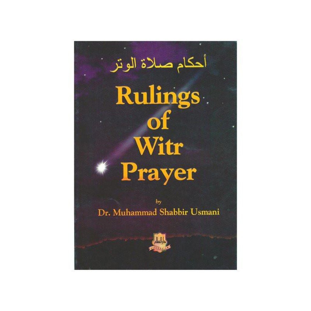 Rulings Of Witr Prayer-Knowledge-Islamic Goods Direct