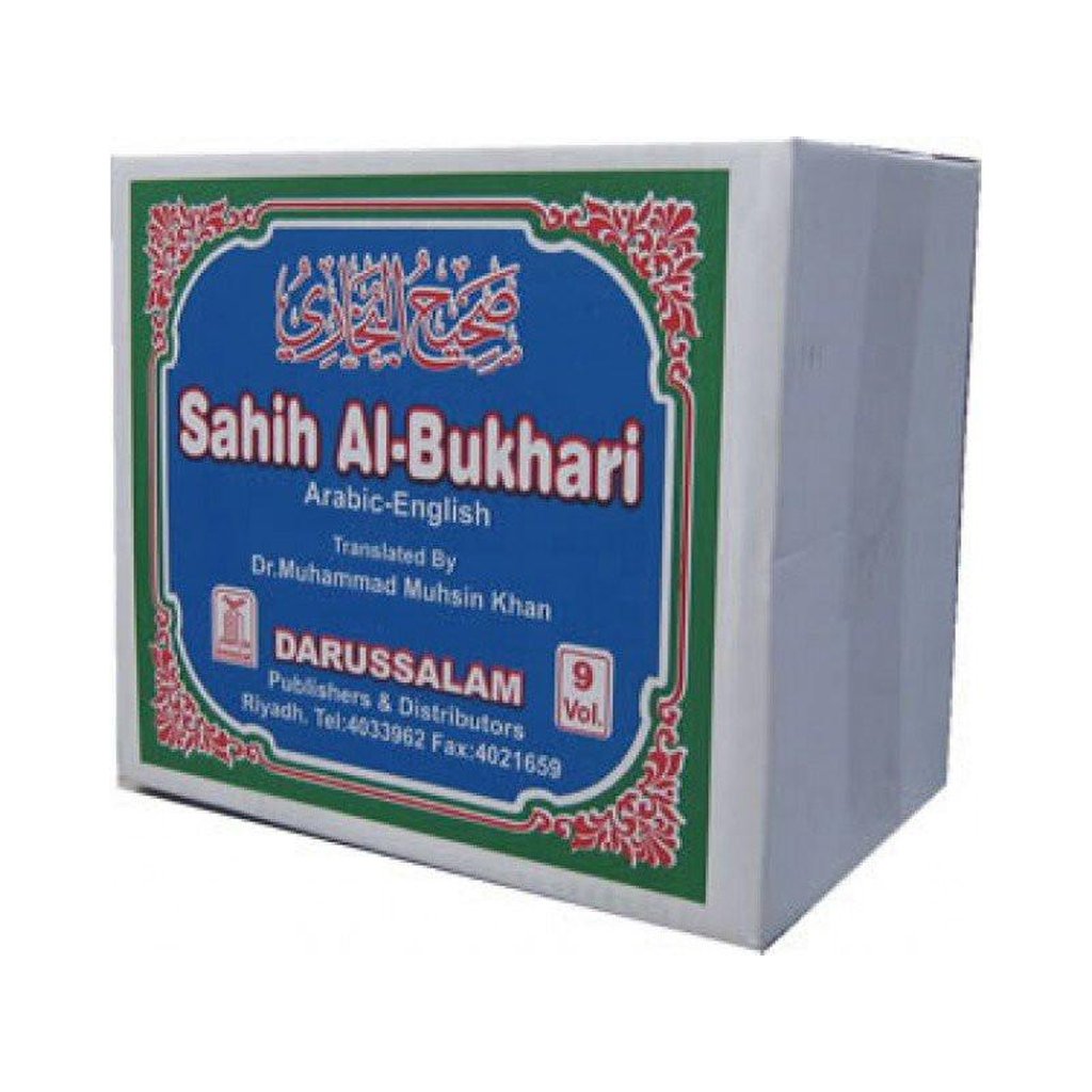 Sahih Al-Bukhari (9 Vol. Set)-Knowledge-Islamic Goods Direct