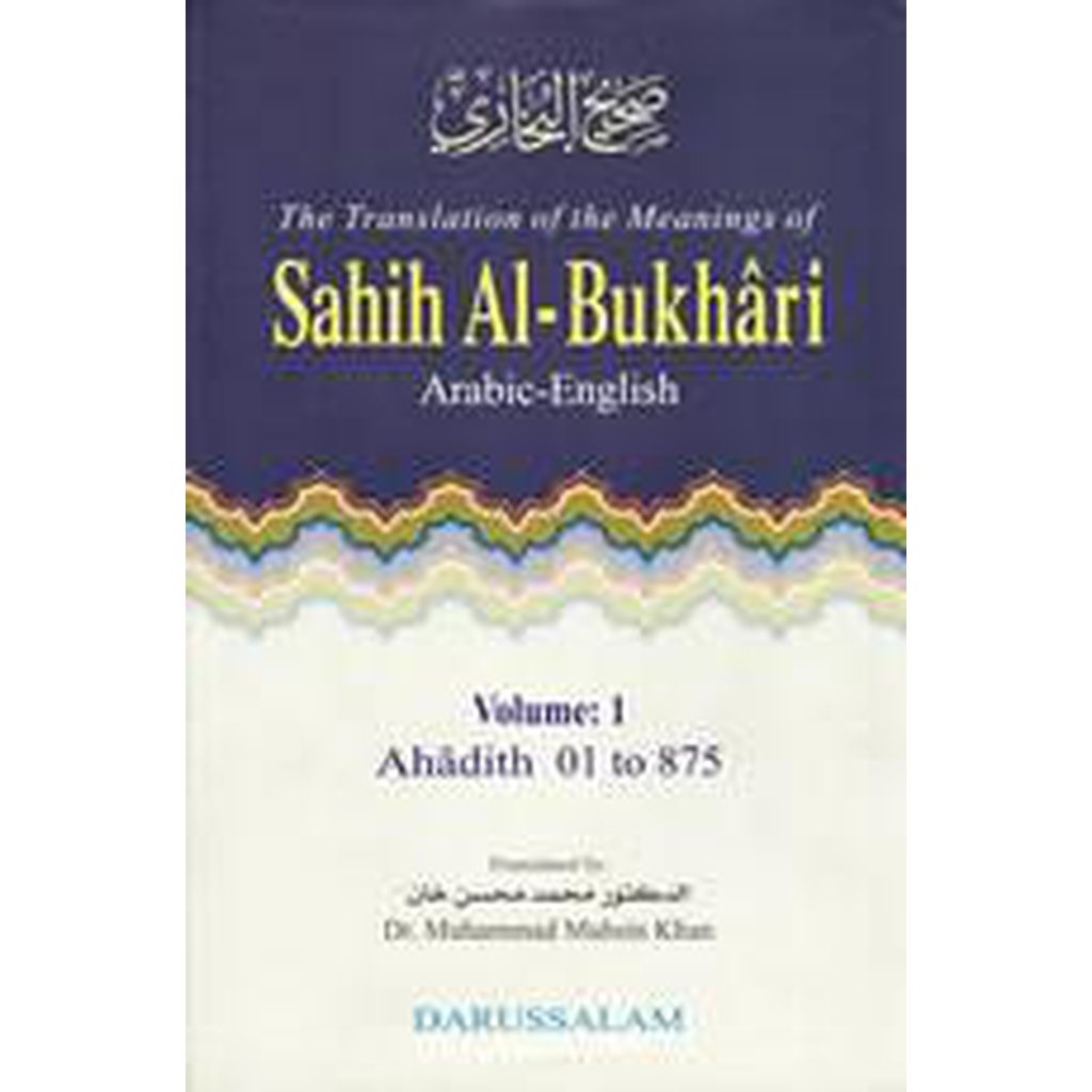 Sahih Al-Bukhari (Complete Set in 9 Volumes)-Knowledge-Islamic Goods Direct