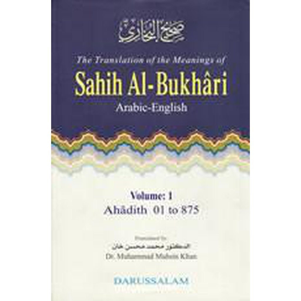 Sahih Al-Bukhari (Complete Set in 9 Volumes)-Knowledge-Islamic Goods Direct