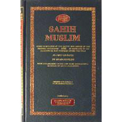 Sahih Al Muslim (8 Volume Set)-Knowledge-Islamic Goods Direct