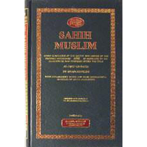 Sahih Al Muslim (8 Volume Set) - Islamic Goods Direct