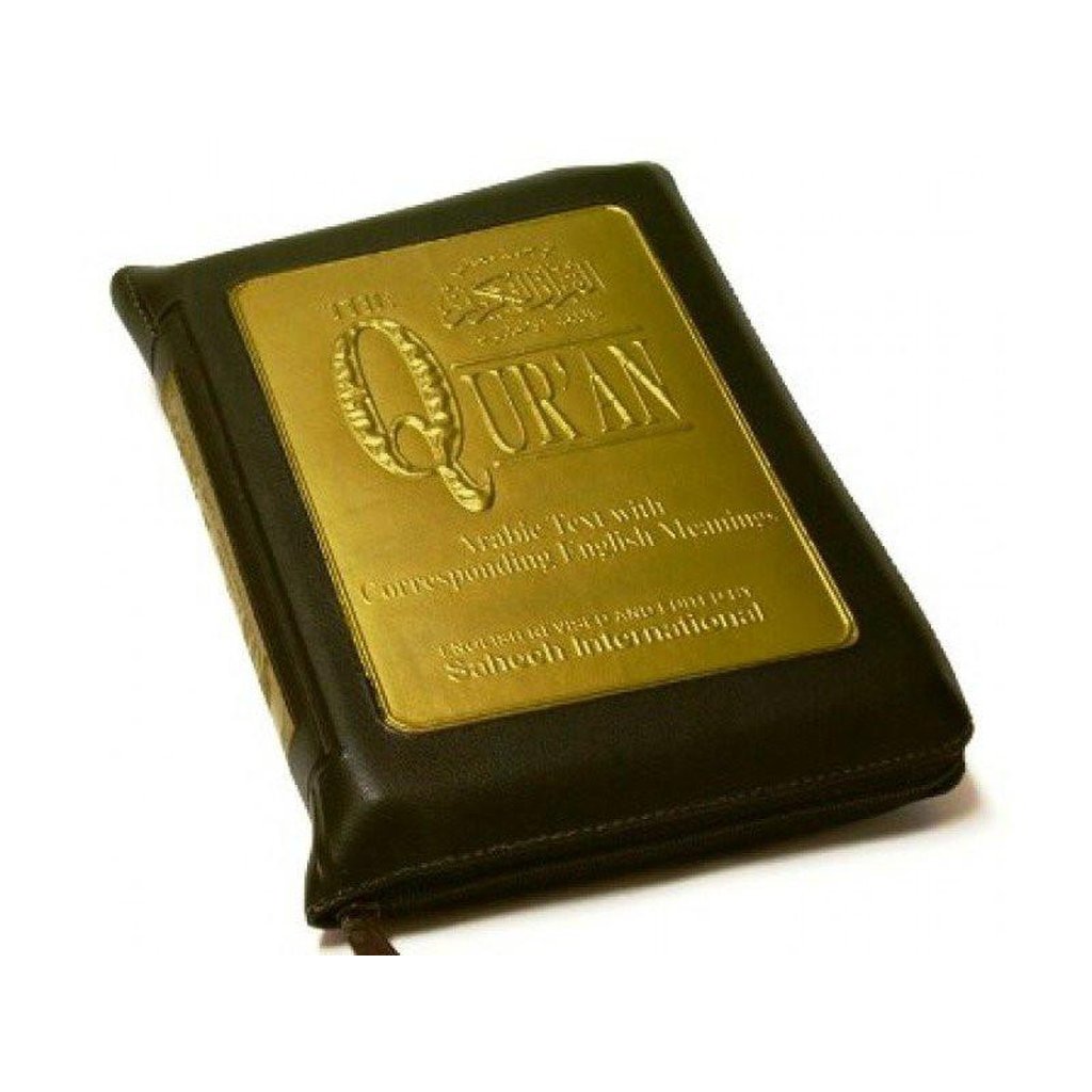 Sahih International Quran Arabic Text With English Zip Pocket-Knowledge-Islamic Goods Direct