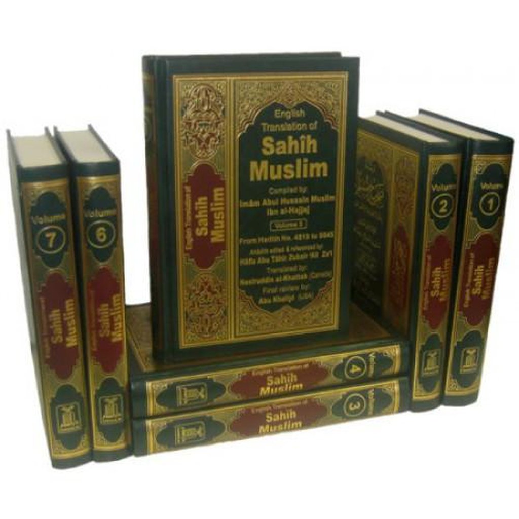 Sahih Muslim 7 Volumes set-Knowledge-Islamic Goods Direct