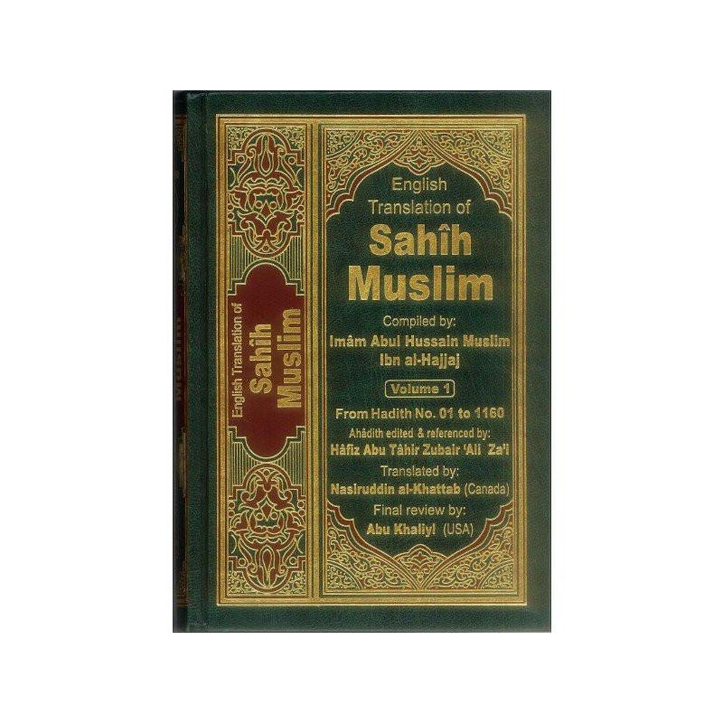 Sahih Muslimi : English, Arabic : 7 Volume Set-Knowledge-Islamic Goods Direct