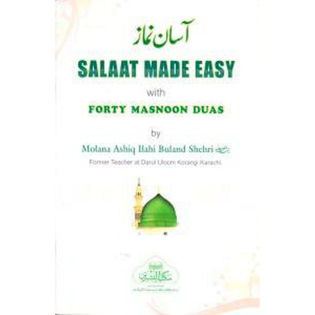 Salaat Made Easy with Masnoon Duas-Knowledge-Islamic Goods Direct