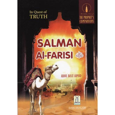 Salman al-Farsi: In Quest of Truth-Kids Books-Islamic Goods Direct