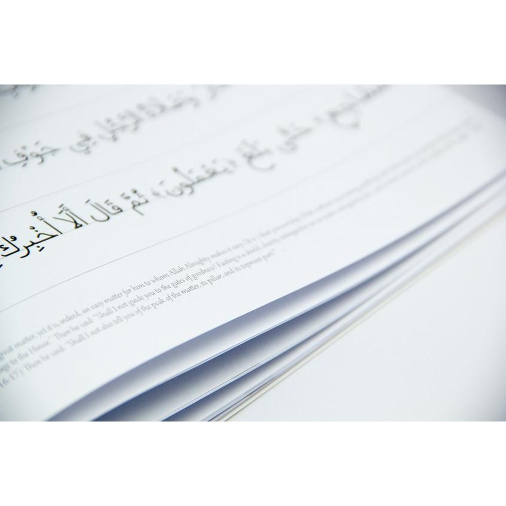 Scribe-Kids Books-Islamic Goods Direct