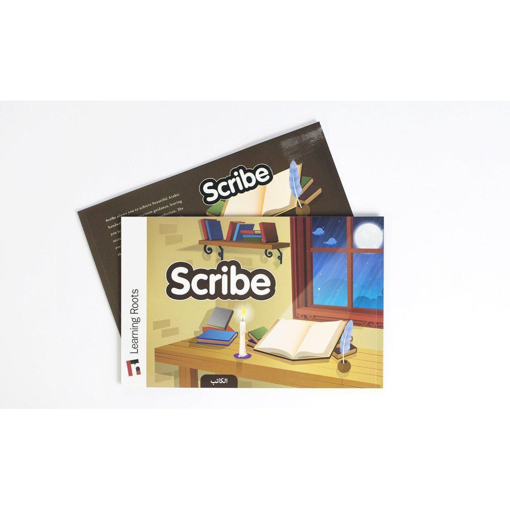 Scribe-Kids Books-Islamic Goods Direct