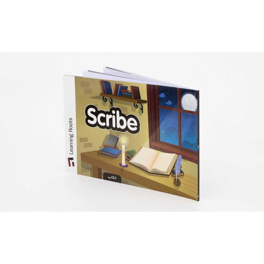 Scribe-Kids Books-Islamic Goods Direct