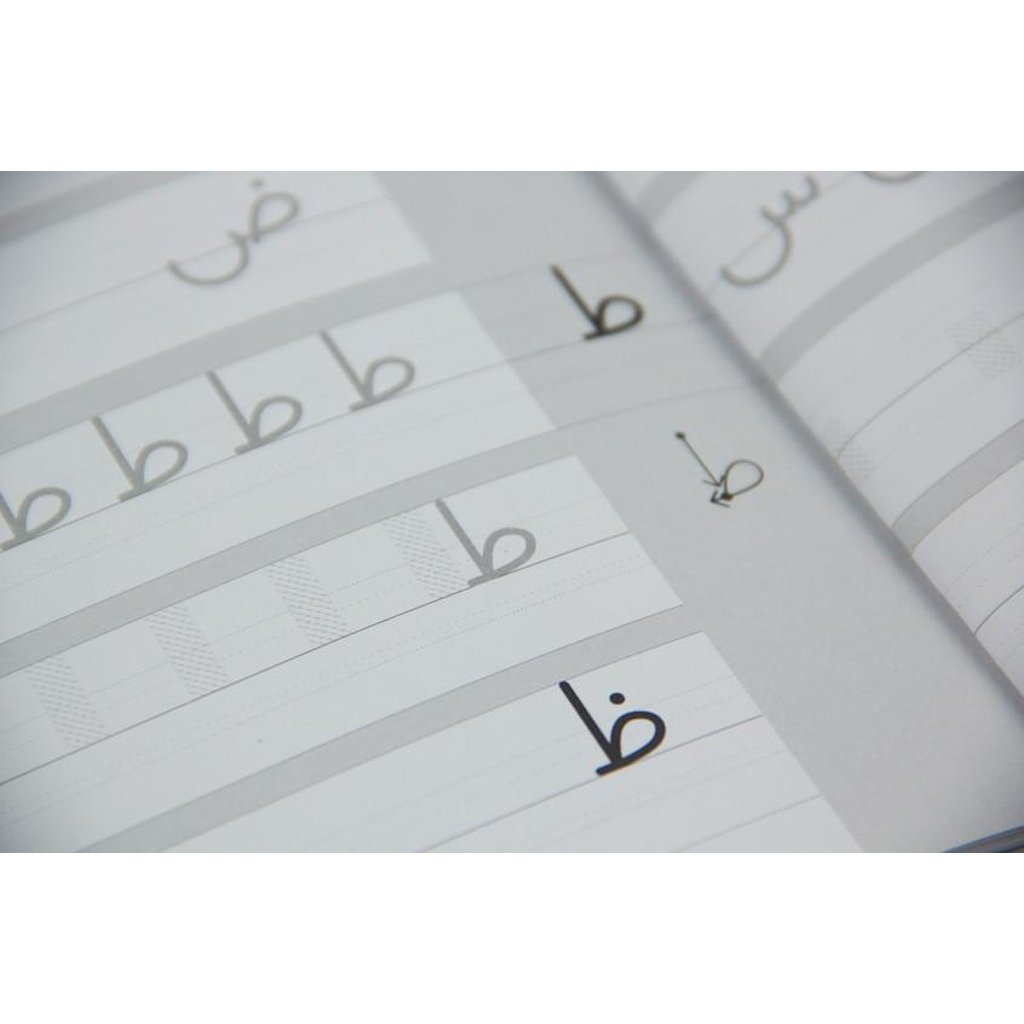 Scribe-Kids Books-Islamic Goods Direct