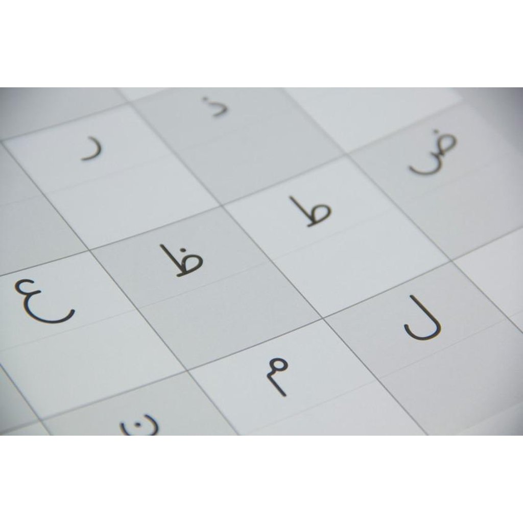 Scribe-Kids Books-Islamic Goods Direct