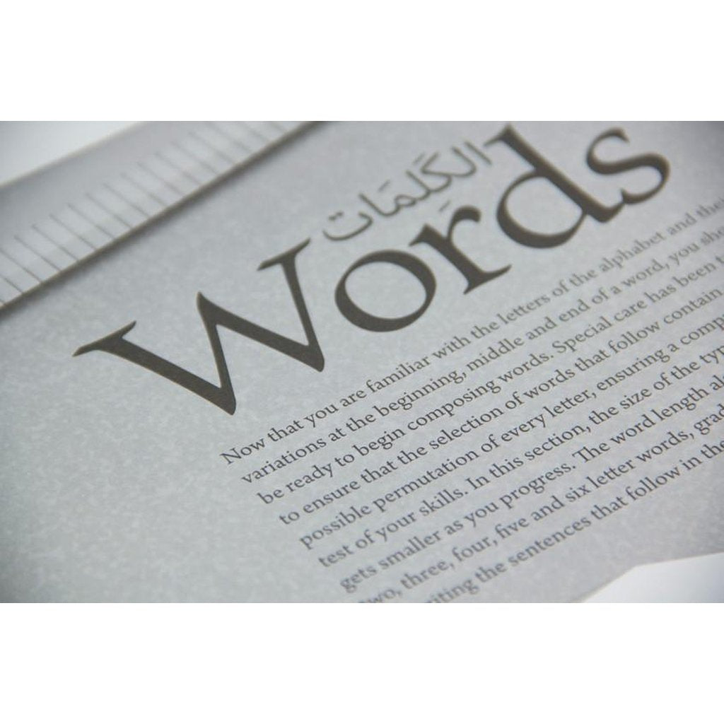 Scribe-Kids Books-Islamic Goods Direct