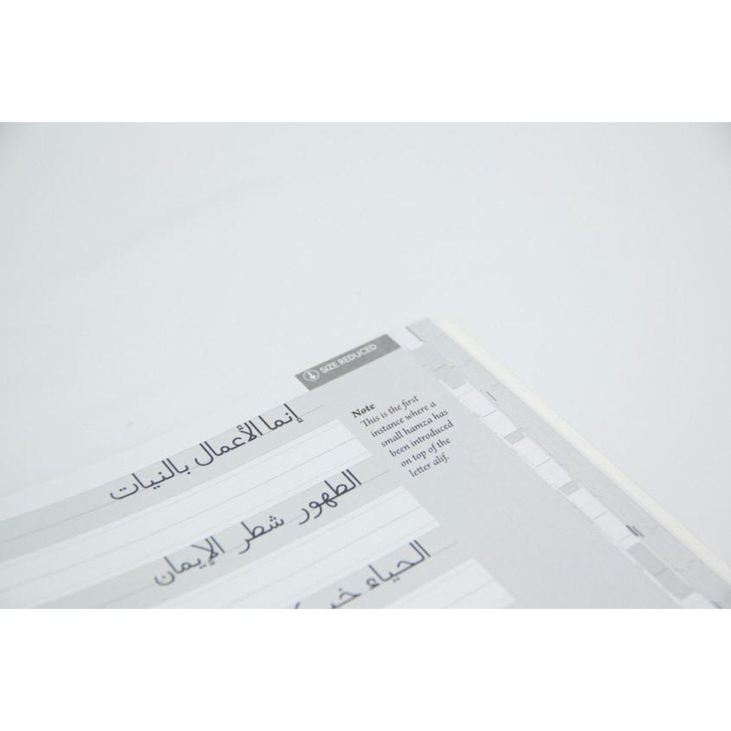 Scribe-Kids Books-Islamic Goods Direct