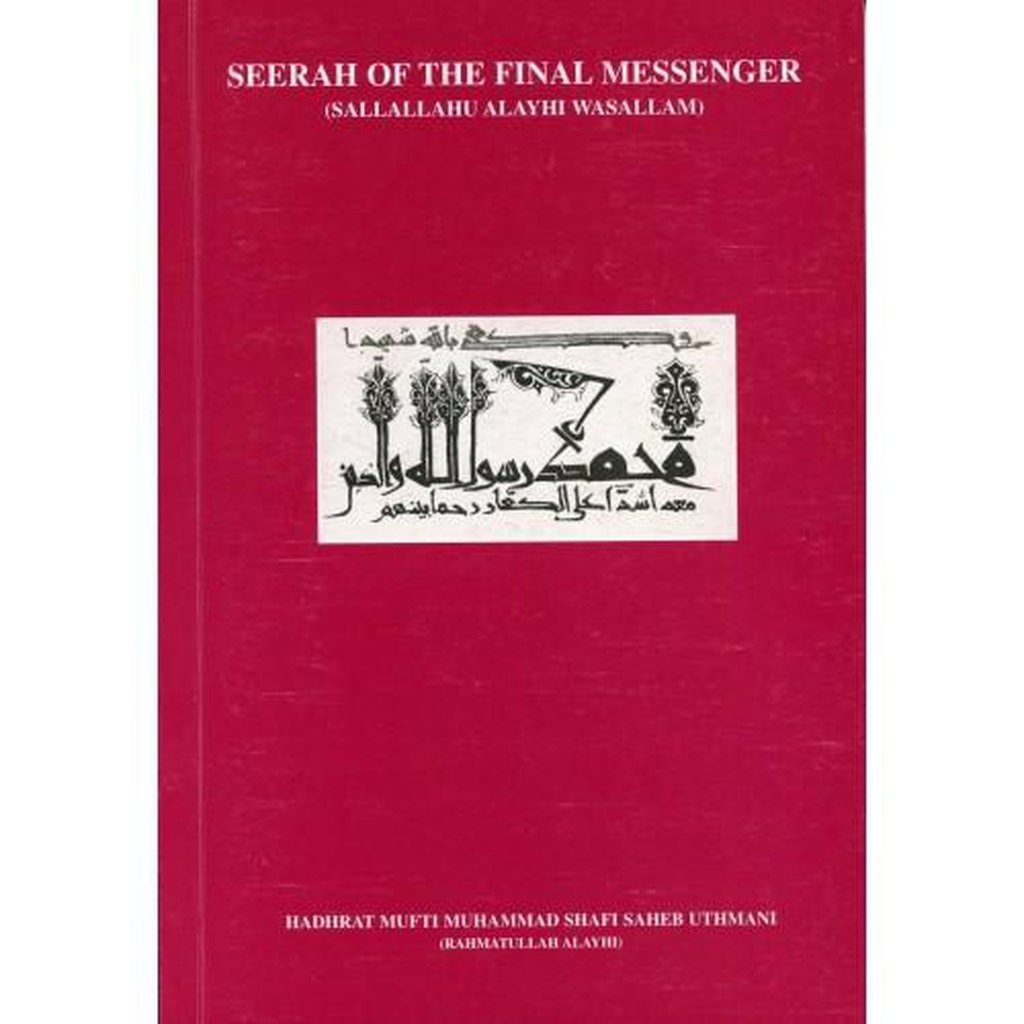 Seerah of the Final Messenger (SAW)-Knowledge-Islamic Goods Direct