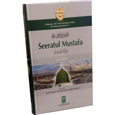 Seeratul Mustafa (pbuh) - Abridged-Knowledge-Islamic Goods Direct