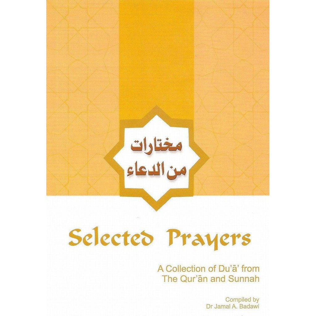 Selected Prayers-Knowledge-Islamic Goods Direct