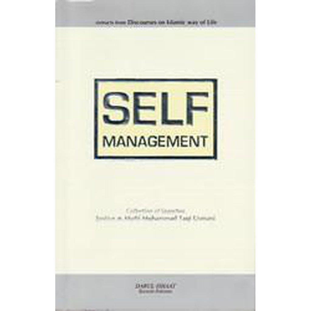 Self Management-Knowledge-Islamic Goods Direct