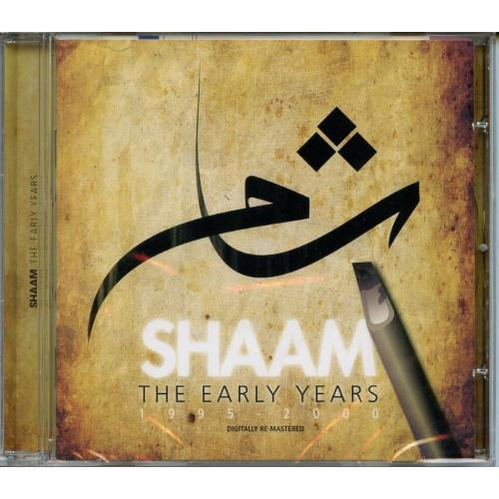 SHAAM : THE EARLY YEARS-Audio &amp; Video-Islamic Goods Direct