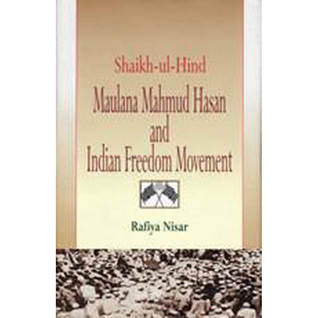 Shaikh-ul-Hind Maulana Mahmud Hasan-Knowledge-Islamic Goods Direct