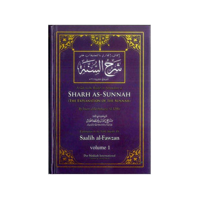Sharh As-Sunnah : The Explanation of the Sunnah (2 Vol Set)-Knowledge-Islamic Goods Direct