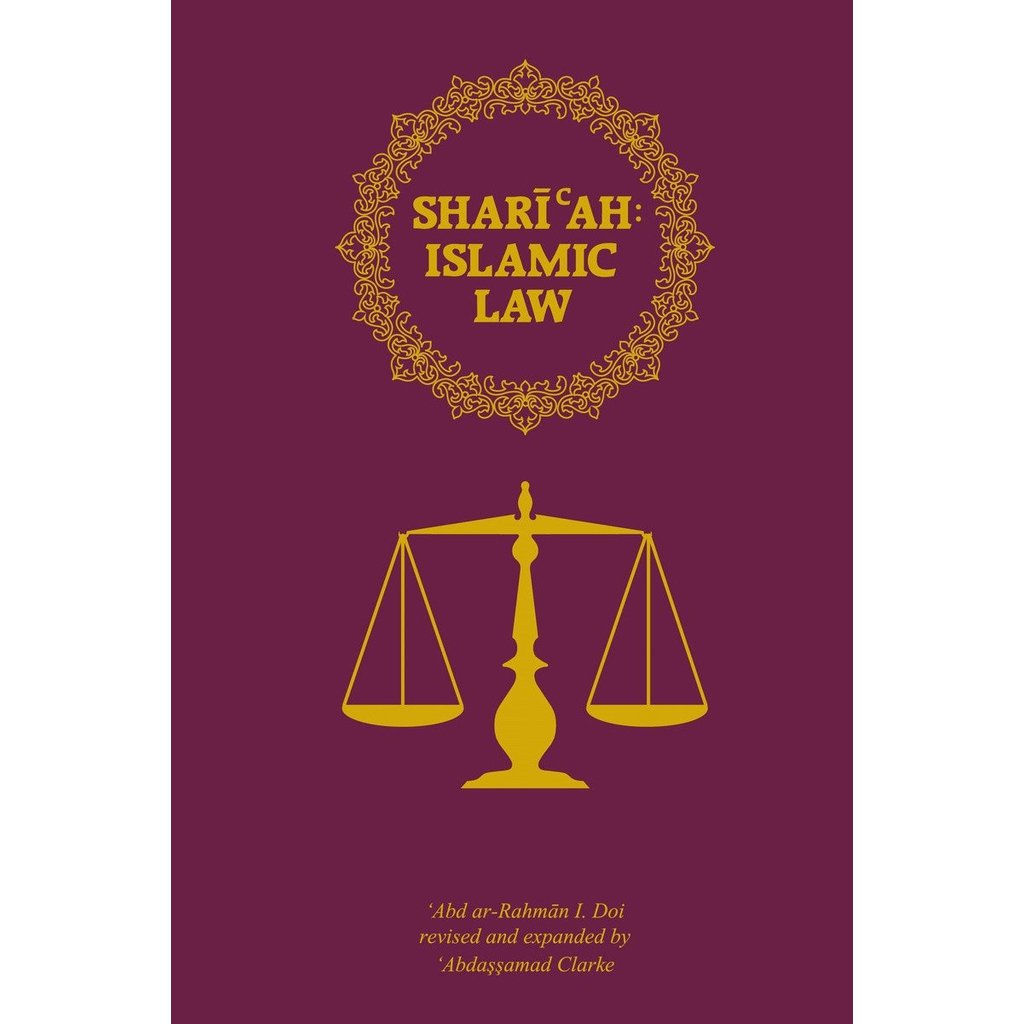Shari&#39;ah: Islamic Law-Knowledge-Islamic Goods Direct