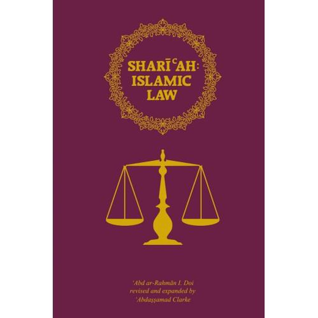 Shariah Islamic Law-Knowledge-Islamic Goods Direct