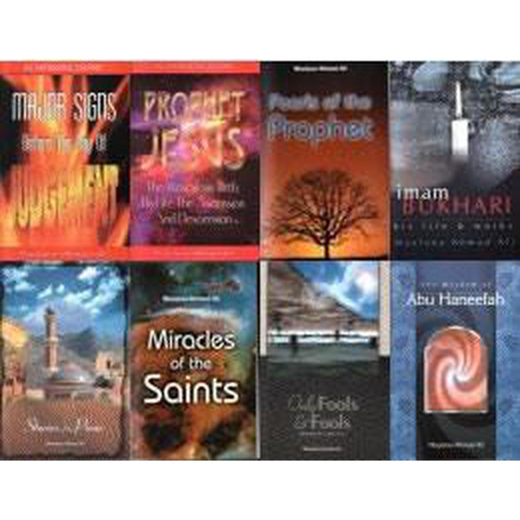 Shaykh Ahmad Ali - 4 Books Set-Knowledge-Islamic Goods Direct