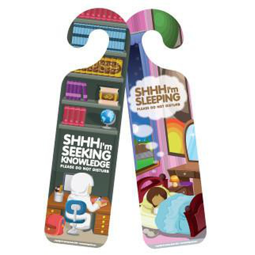 SHHH...I’m Seeking Knowledge/Sleeping (Boy)-TOY-Islamic Goods Direct