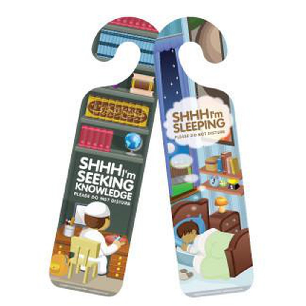 SHHH...I’m Seeking Knowledge/Sleeping (Boy)-TOY-Islamic Goods Direct