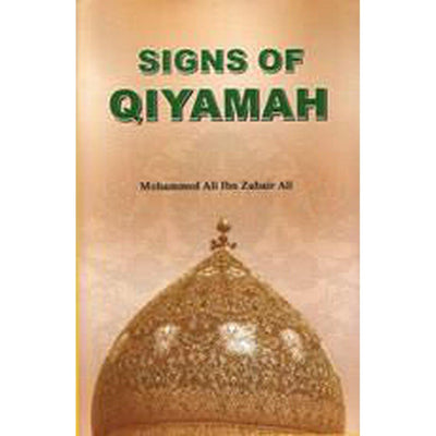 Signs of Qiyamah-Knowledge-Islamic Goods Direct