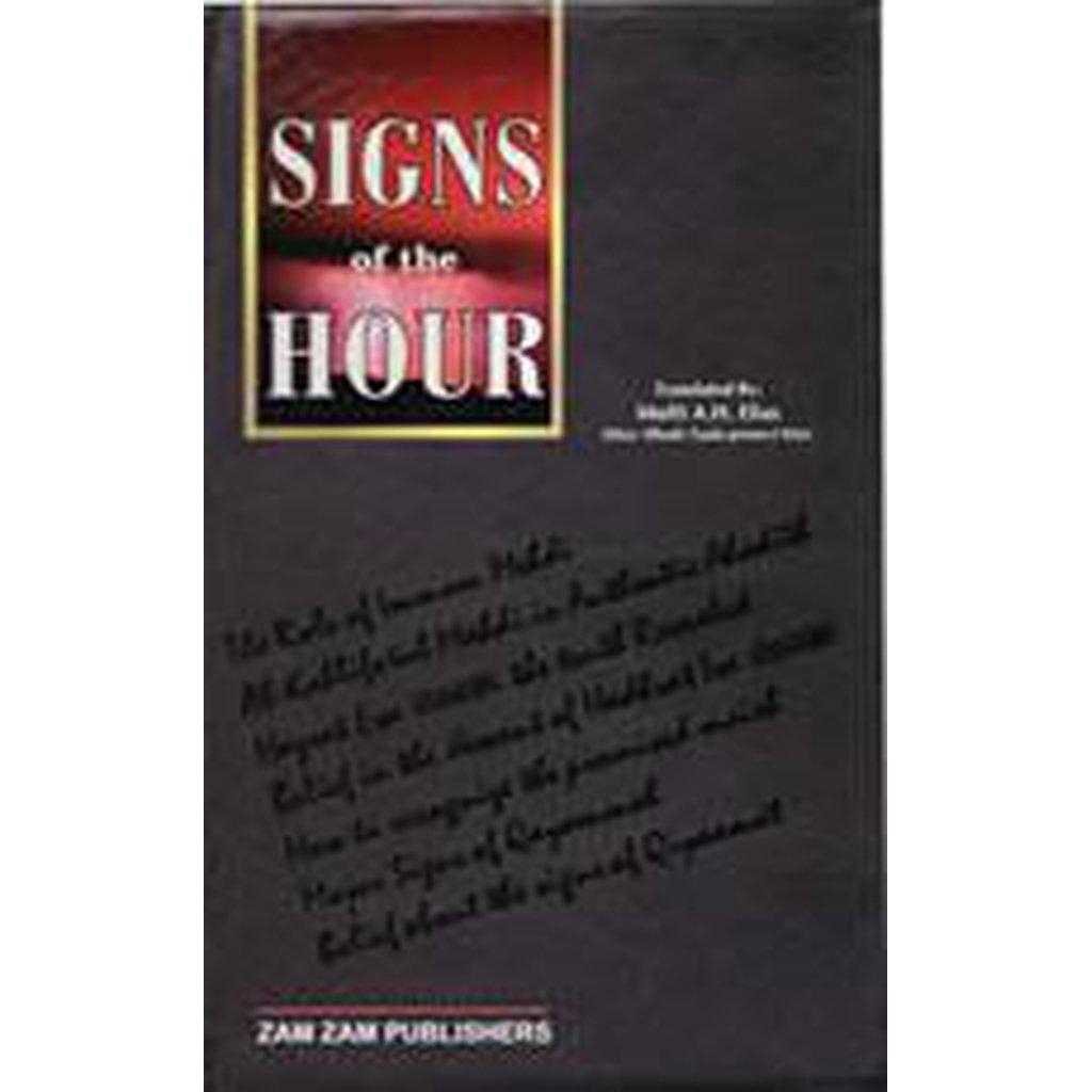 Signs Of The Hour-Knowledge-Islamic Goods Direct