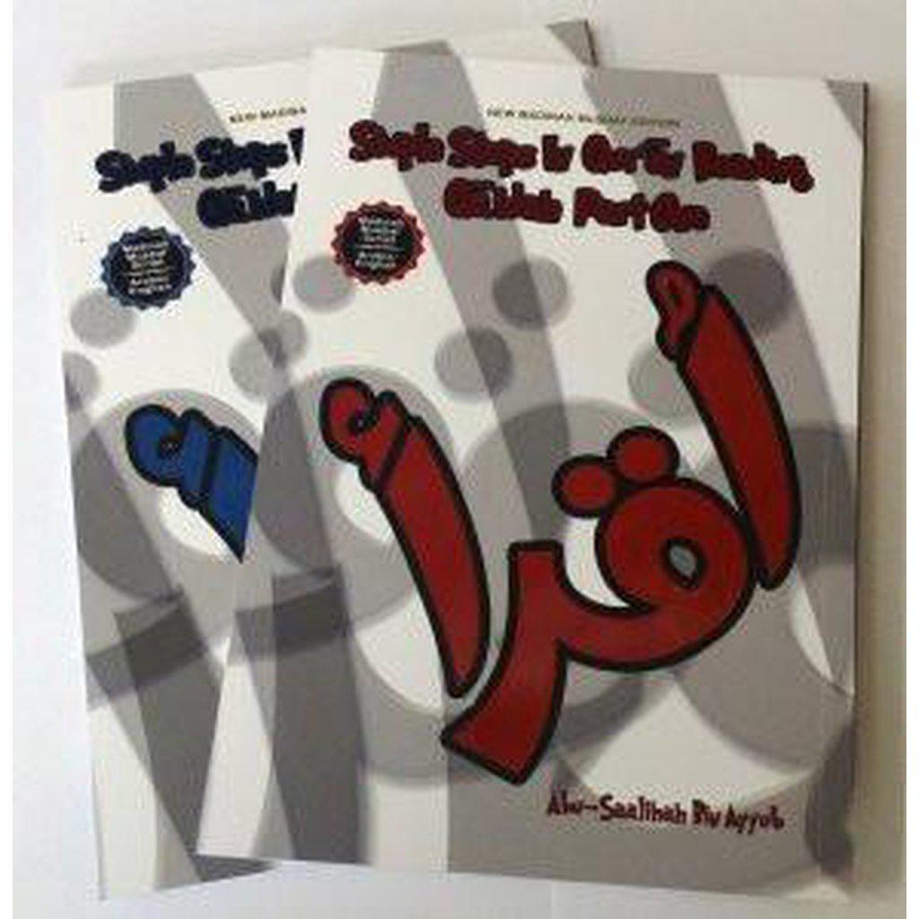 Simple Steps In Qur'aan Reading Madinah Script-Kids Books-Islamic Goods Direct