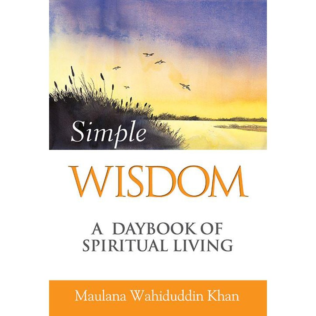 Simple Wisdom-Knowledge-Islamic Goods Direct