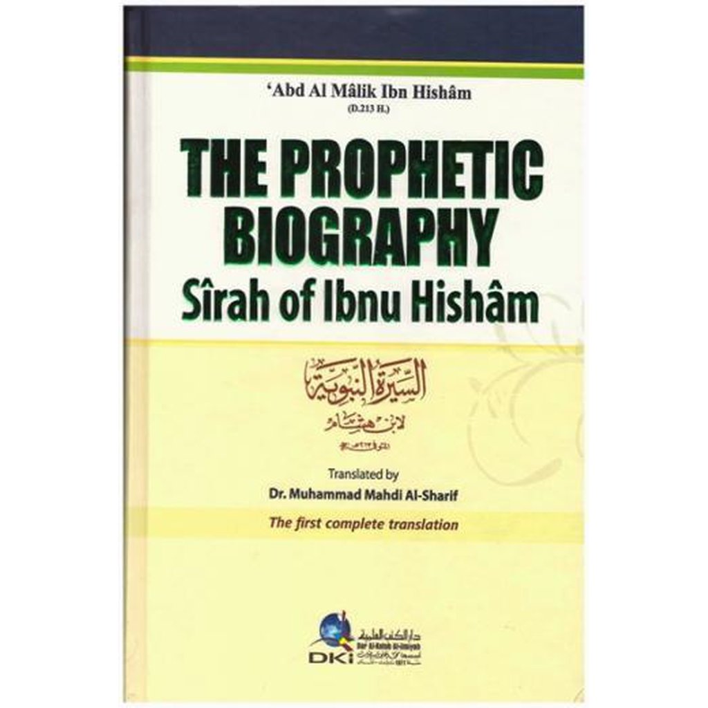 Sirah of Ibn Hisham-Knowledge-Islamic Goods Direct