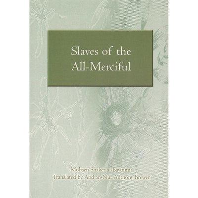 Slaves of the All-Merciful-Knowledge-Islamic Goods Direct