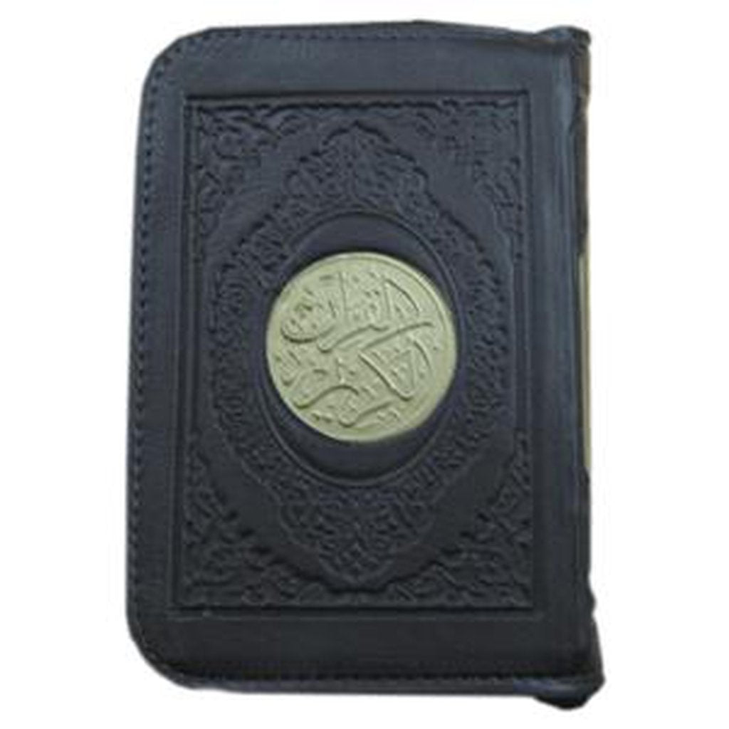 Small Quran In Uthmani Script (With Zipped Case)-Knowledge-Islamic Goods Direct